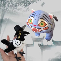 25CM Game Kpop Demon Plush Toy Anime Animal Tiger Magpie Stuffed Doll Cosplay  for Kid  Christmas Birthday Gifts