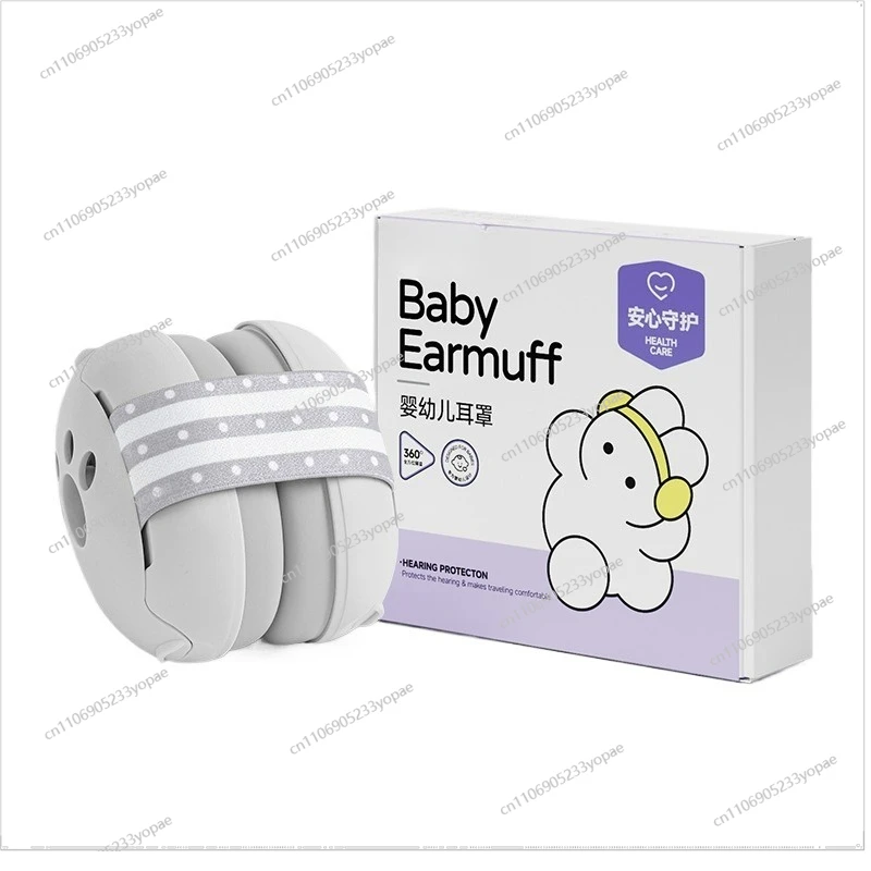 

Звукоизоляционные и шумоподавляющие наушники для младенцев, детские регулируемые наушники для сна на голове