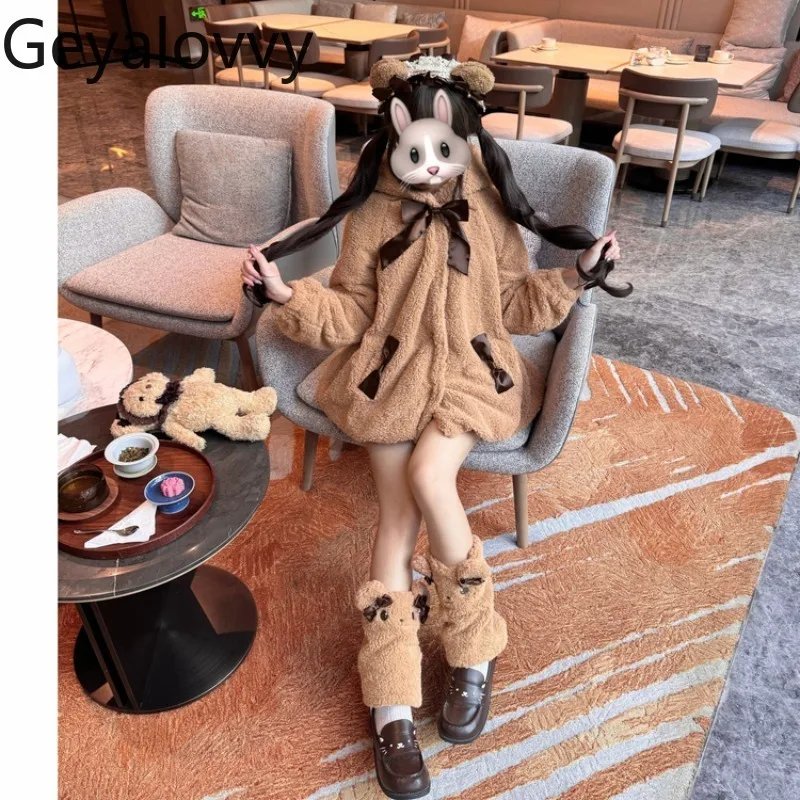 

Original Sweet Girls Versatile Fluffy Lolita Coat Winter Warm Student Cute Hooded Solid Color Long Sleeve Jacket for Women