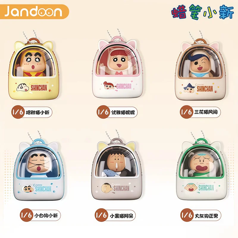 JANDOOM Crayon Shin-Chan Sakur - Anime Merchandise Figure review and price