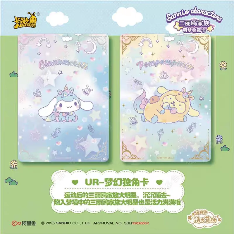 Thumbnail 4 - #21 Ranked Trading Card Packs Picks in 2026