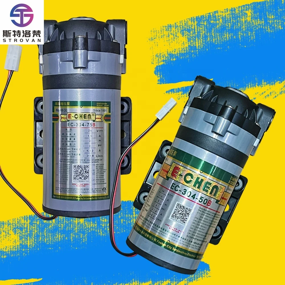 

STLF RO Filter Booster Pump 75GPD Diaphragm Water Regulators Booster Pressure Water Pump