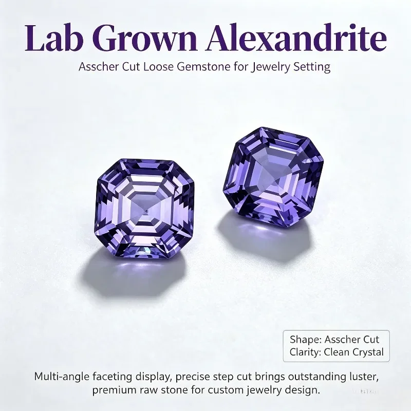 Lab Grown Alexandrite Asscher Cut Color Changing for Optional AGL Certificate Free Shipping for Main Material for Jewelry Making