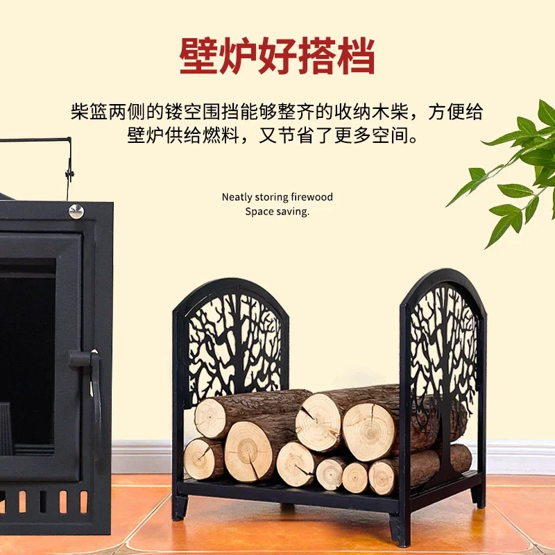 Firewood basket for wood-burning fireplace, firewood basket for wood-burning real fire fireplace, wrought iron firewood basket