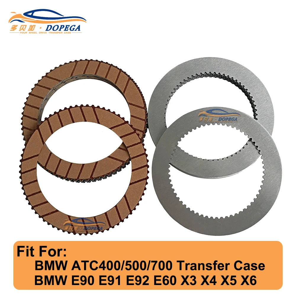 

Clutch disc Friction plate kit For bmw atc400/500/700 Transfer case For X3 X5 X6 Transfer Gearbox Repair Kit Steel Plate Kit