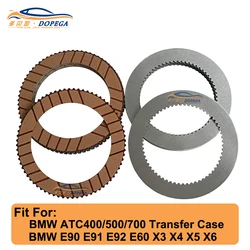 BMW Car 4WD Transfer Box Clutch Plate Friction kit Fit For X3 X5 X6 ATC400/500/700 Transfer Gearbox Repair Kit Steel Plate Kit