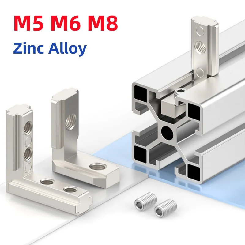 M5 M6 M8 Zinc Alloy Inside Hidden Corner Bracket EU/GB L-Type Internal Connectors With Screws Aluminum Profile Accessories
