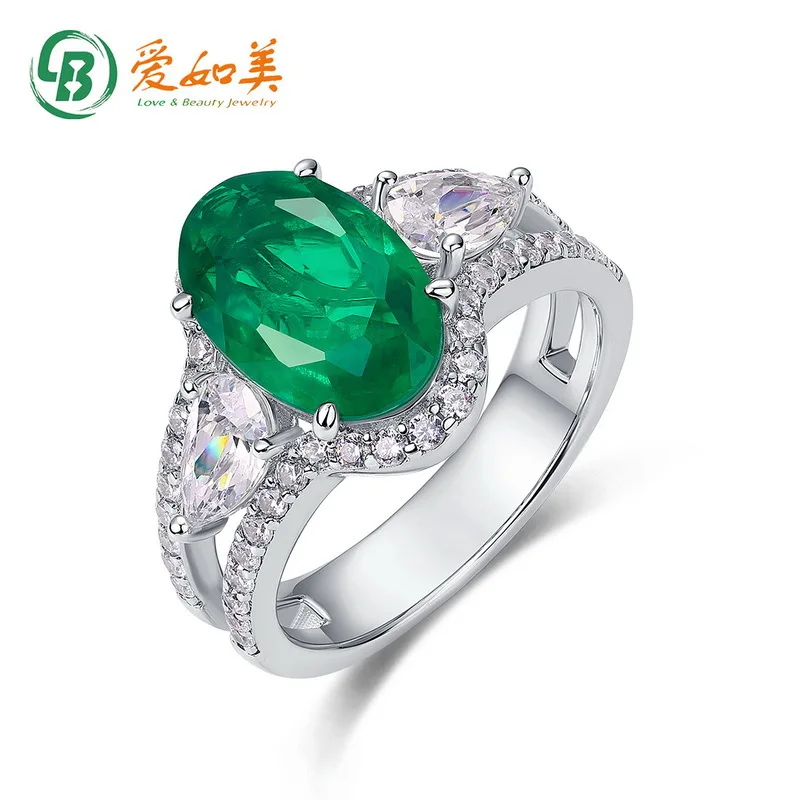 

Vintage Cultivated Emerald Egg Shaped 18K Gold PT950 Platinum Silver Plated 7-layer Gold Ring, Luxurious and Versatile Bracelet