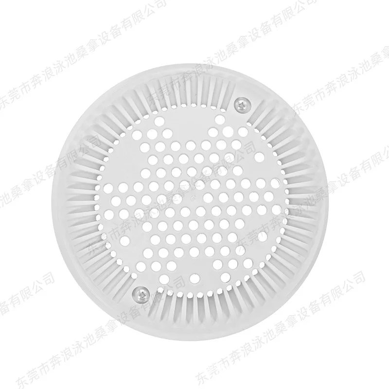 1030 Swimming Pool Anti-vortex Round Main Drainage Anti-suction Floor DrainDrainage Cover Swimming Pool Main Drainage Grids