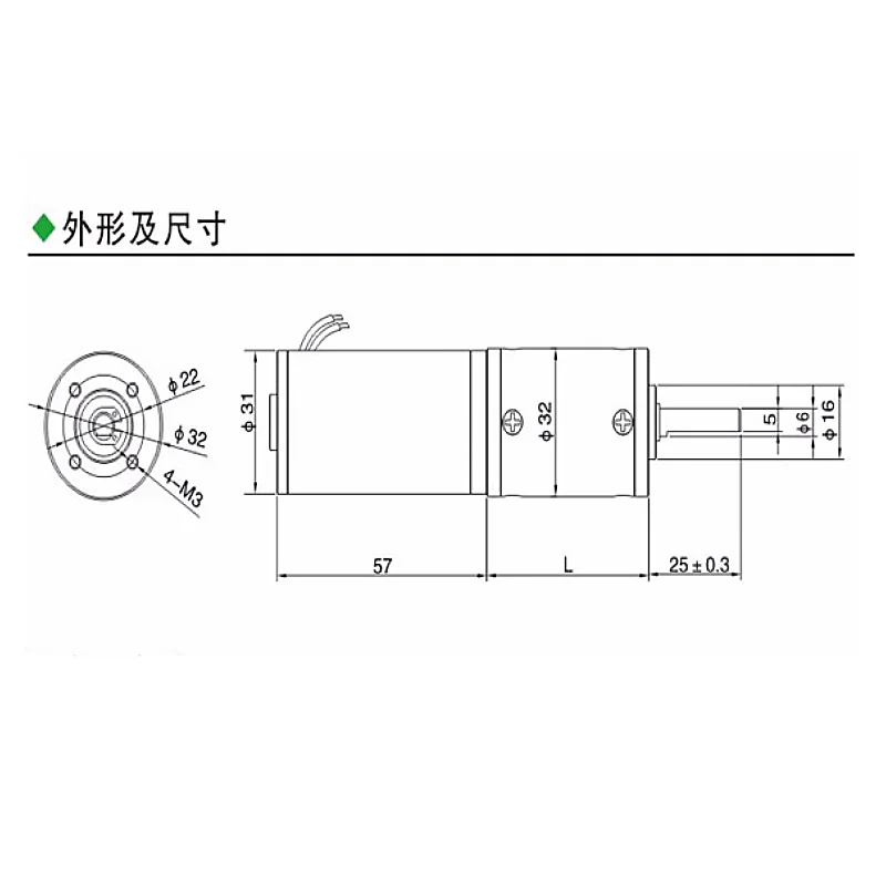 32PG31S DC12V24V Planetary Gear Motor Shaft Diameter 6mm 31S Brush Torque Motor 6RPM 1300RPM