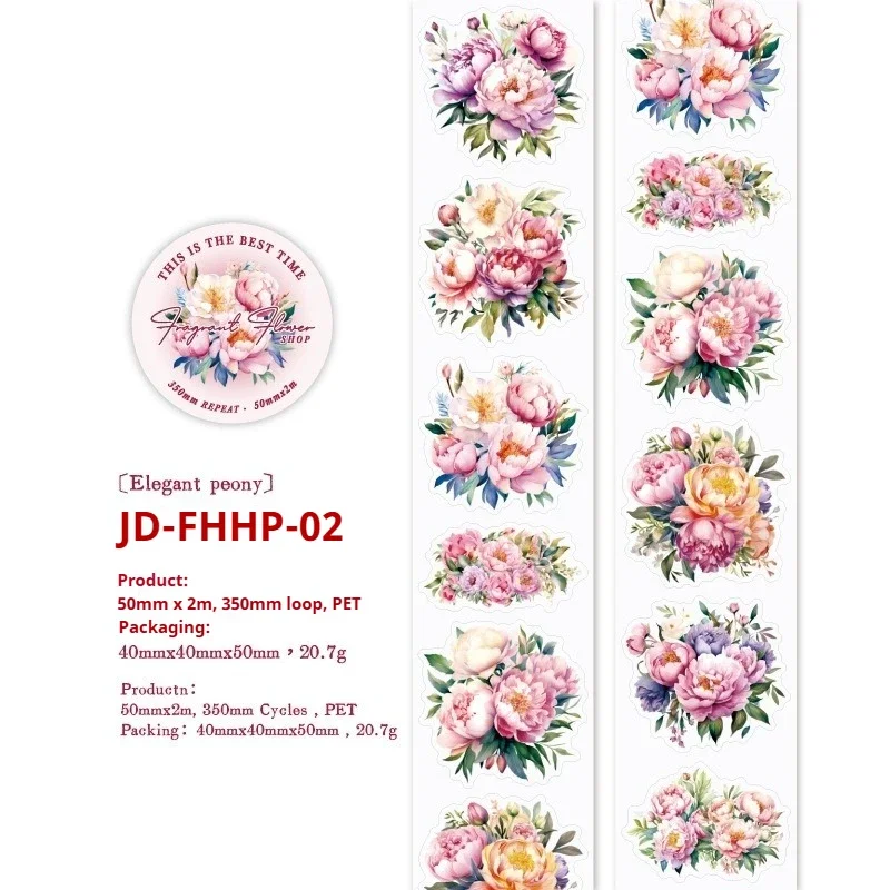 jd-fhhp-02