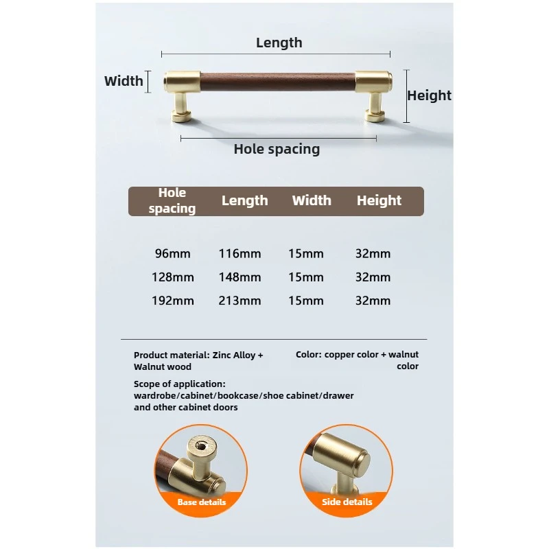 

Mid ancient style cabinets, wardrobes, doors, light luxury walnut drawers, shoe cabinets, solid wood door handles