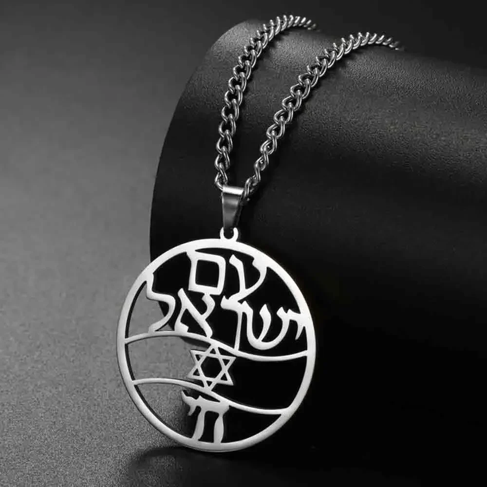 

My Shape Chai Symbol Hebrew Pendent Necklaces Stainless Steel Star of David Charms Choker Chain Judaica Jewish Amulet Jewelry