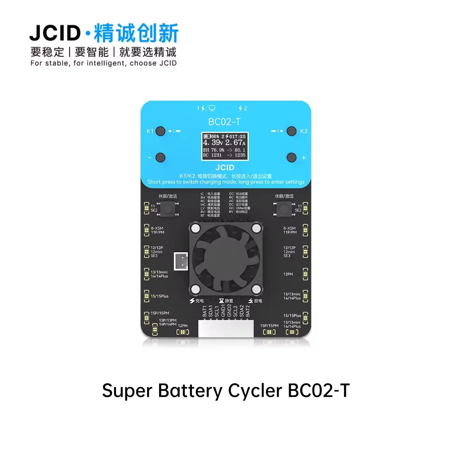 JCID BC02-T Super Battery Cycler Unlock Battery Voltage Limit for iPhone 11 12 13 14 15PM Battery Health AND Cycle Repair Tool