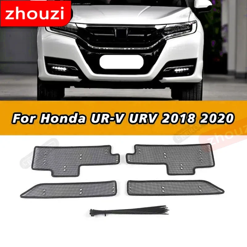 

Передняя решетка, сетка от насекомых, вставная сетка, накладки из нержавеющей стали для Honda UR-V URV 2018 2020