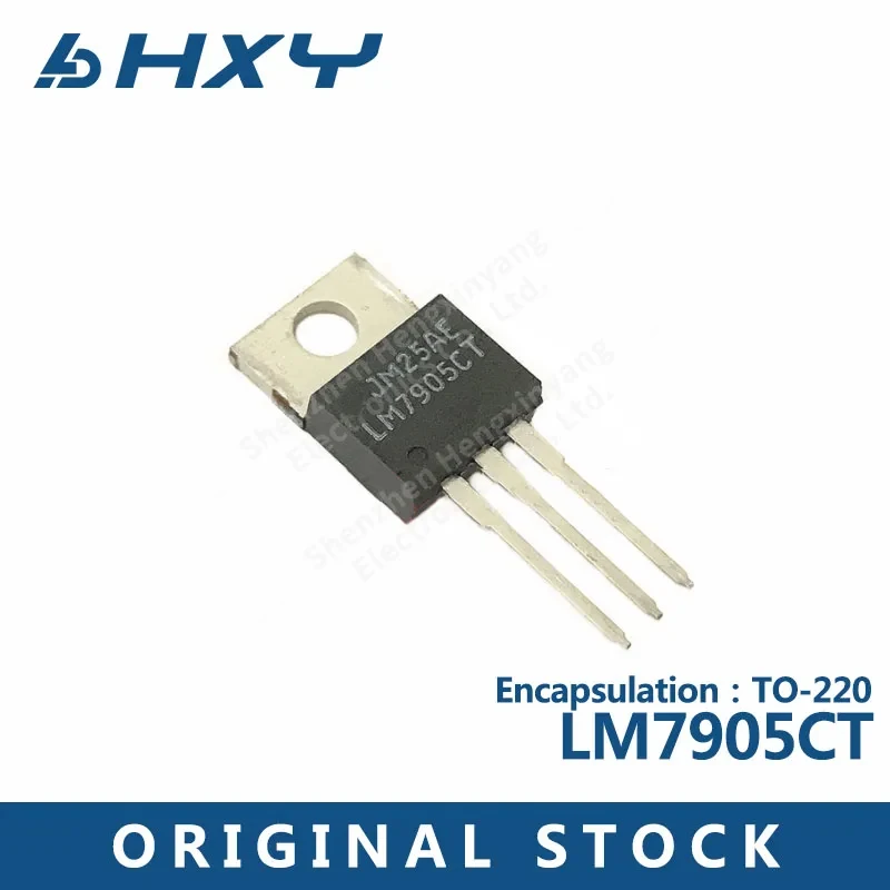 10PCS LM7905CT 7905 LM7905 Linear three-terminal regulator TO-220