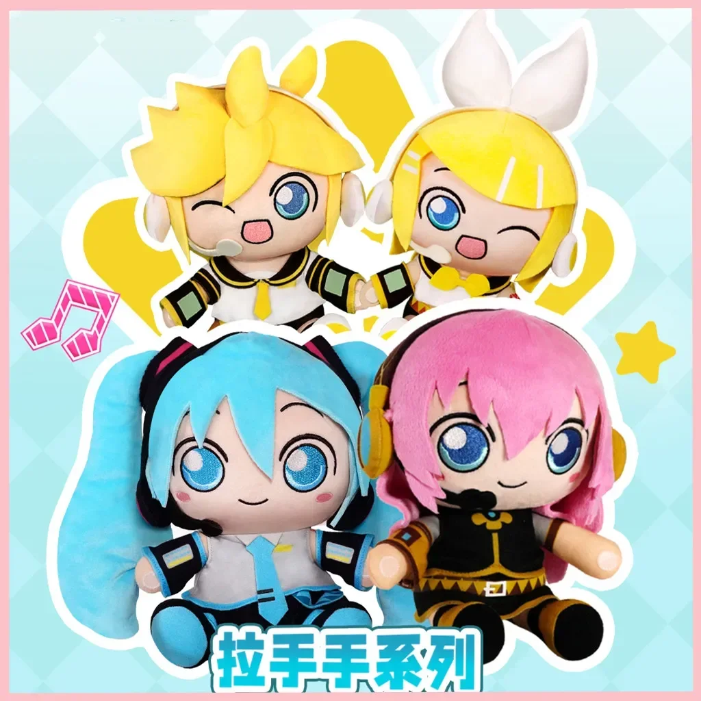 Original Anime Hatsune Miku Plush Kwayi Toys Fufu Kagamine Len Kagamine Rin Megurine Luka Soft Filled 20cm Dolls Pillow Kid Gift