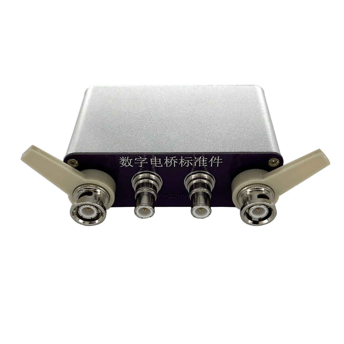 

Precision Standard Calibration Capacitor for LCR Digital Bridge Calibrate 100pF 1nF 10nF 100nF 1uF 10uF 0.5% 0.1% Accuracy New