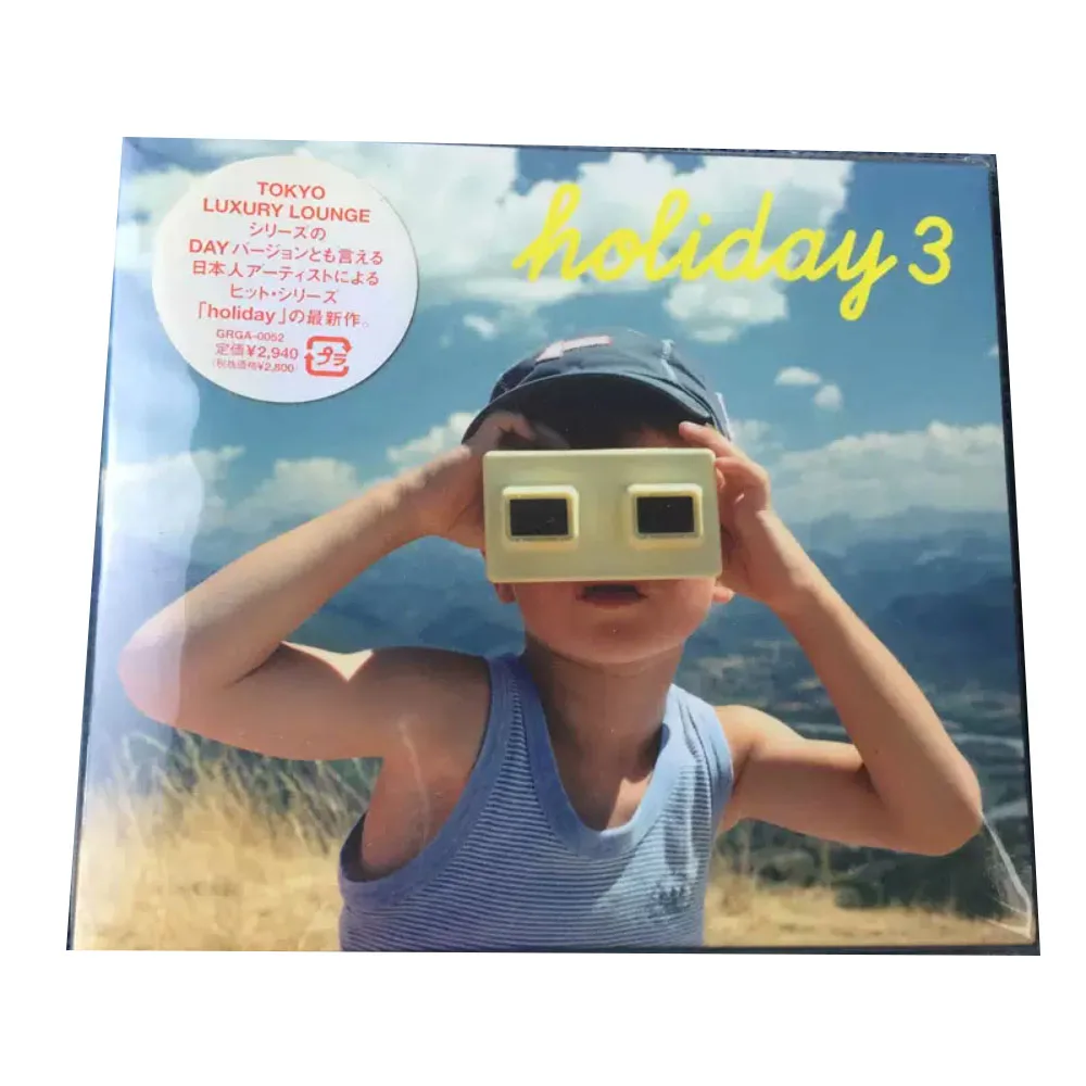 CDGrand Gallery Presents Holiday 3Combining Light Electronic Rhythms, Soft Melodies and Natural Atmosphere Sampling To Create