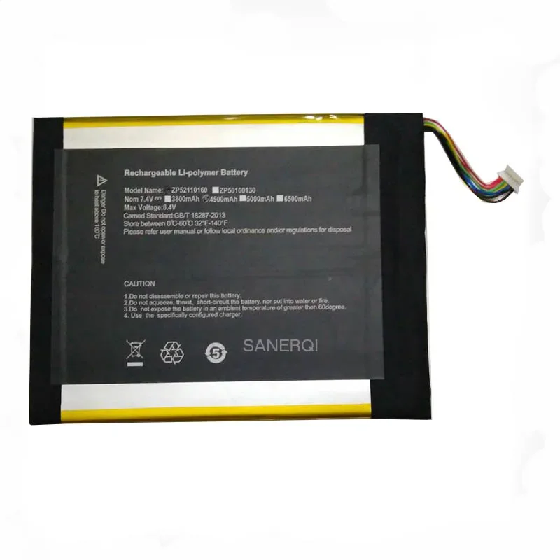 

4500mAh Battery for Onda oBook11 Pro Tablet Battery