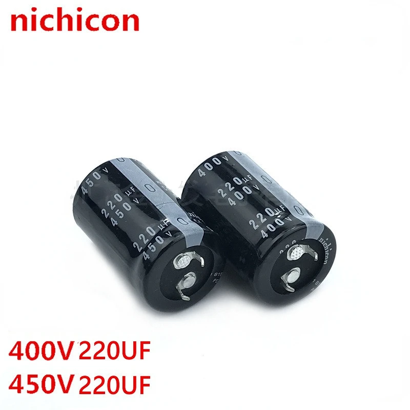 1PCS 400V220uf capacitor 450V220UF Japanese Nichicon 22X40/45/50 25X30/40/45mm 220uf400V aluminum electrolytic capacitor