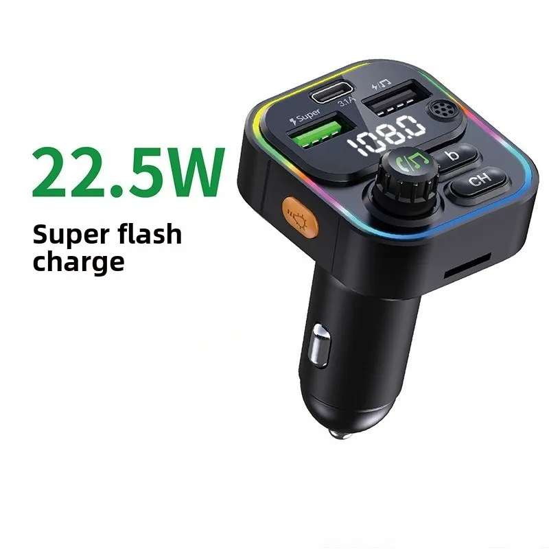 

Новый автомобильный Bluetooth MP3-плеер с супербыстрой зарядкой, многофункциональный автомобильный плеер-зарядное устройство, FM-трансмиттер