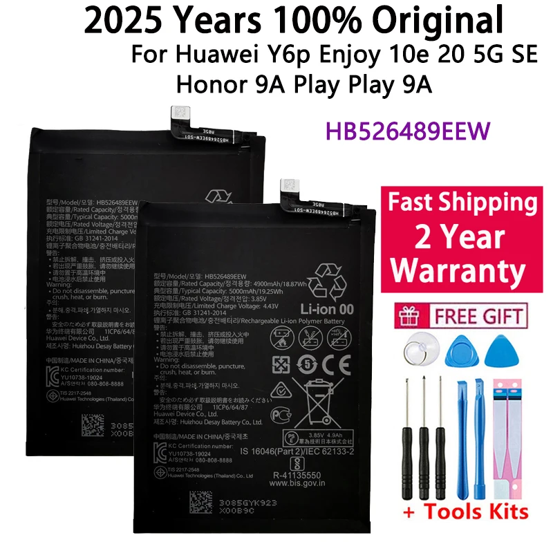 

100% оригинал, новый 5000 мАч HB 526489 Батарея для телефона EEW для Huawei Y6p Enjoy 10e 20 5G SE Honor 9A Play Play 9A + инструменты Быстрая доставка