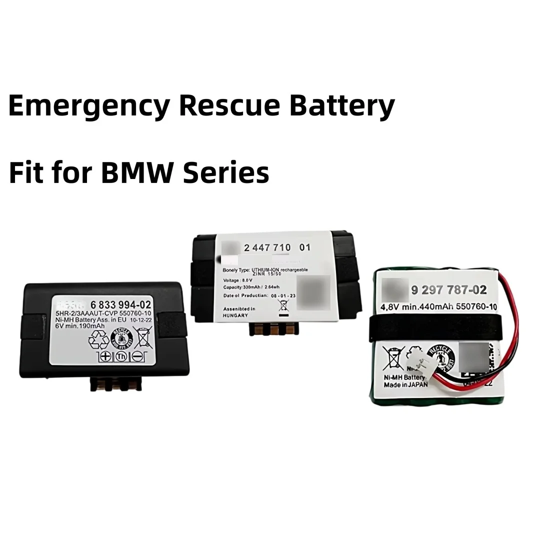 For Old & New BMW 1/2/3/5/7 Series X1 X2 X3 X4 X5 X6 X7 84102447710 SOS Emergency Rescue Module Backup Battery