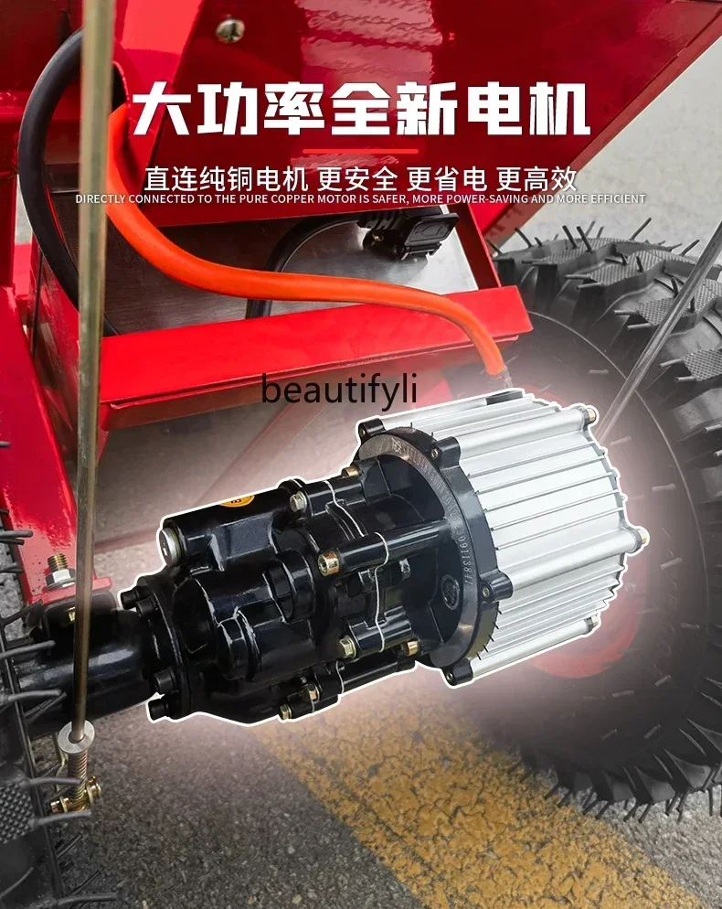 YH AY Electric trolley Agricultural unicycle Electric bucket car Orchard, mountain climbing car