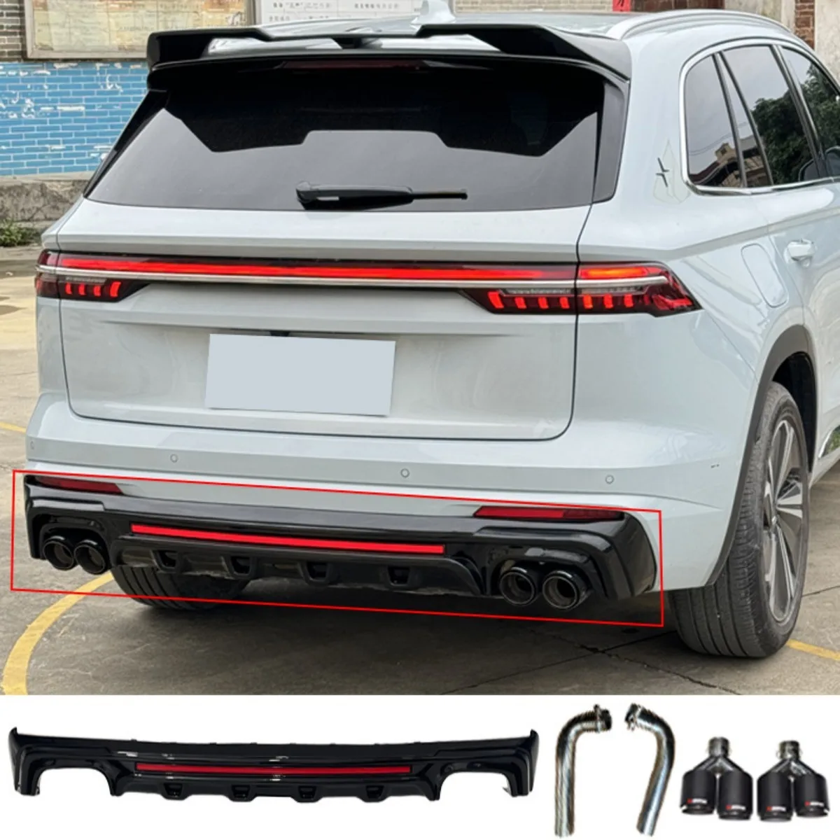 

Rear Bumper Splitter Diffuser Lip Bumper Protector Bumper Protector Body Kit For Geely Monjaro L 2021-2025 Car Accessories