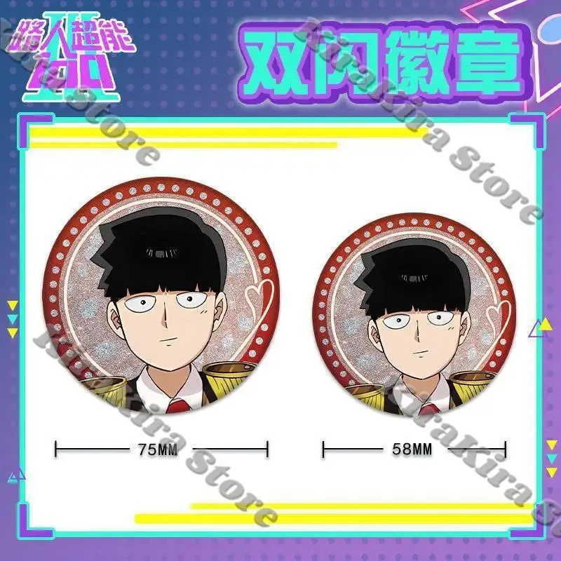 Dimple  Mob Psycho 100 Laser Badge 75mm Cosplay Kageyama Shigeo Breastpin Anime PET Reigen Arataka Emblem Collect Brooch
