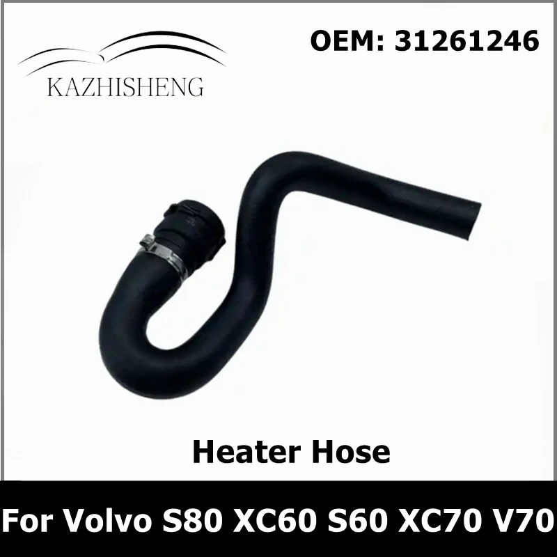 

31261246 Warm Air Inlet Heater Hose for Volvo S80 XC60 V60 S60 XC70 V70 S80L