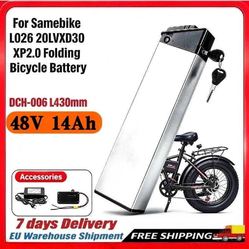 Hochleistungs-48V-14Ah-DCH-006-E-Bike-Lithium-Ersatzakku, vollständiger Mehrfachschutzschaltkreis gegen Überhitzung und Kurzschluss, langlebiges Zubehör für große Reichweite, kompatibel mit Samebike