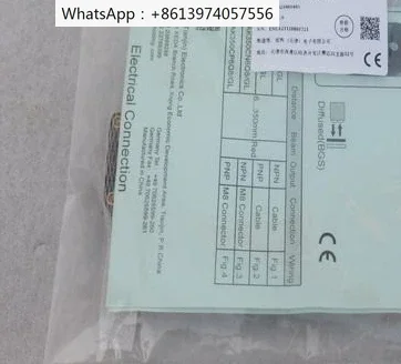 nouveau-capteur-os10-ak350cp6q8-gl