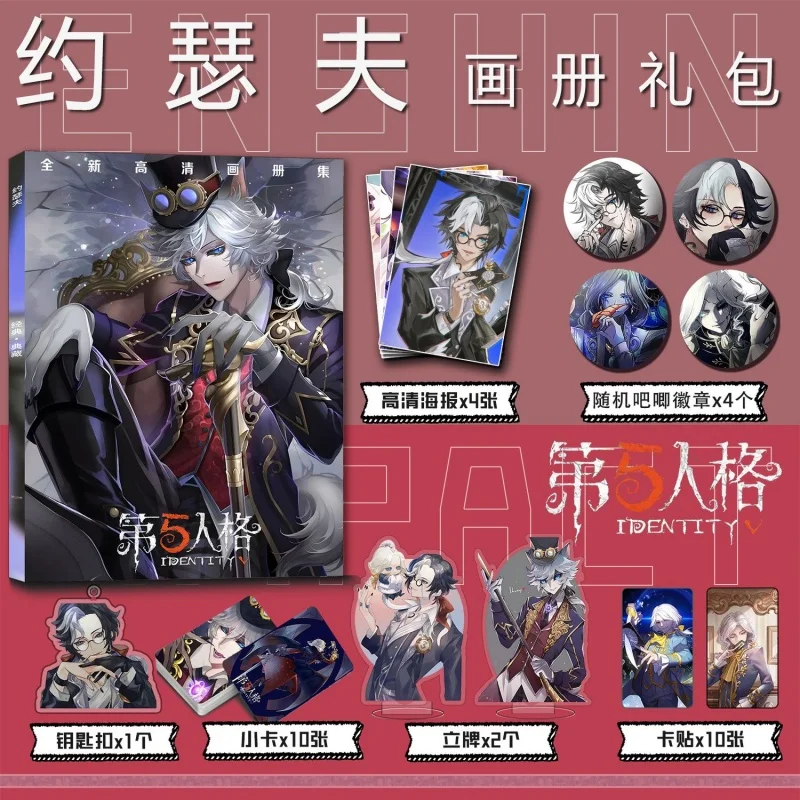 Anime Joseph Desaulniers 사진 작가 신원 Ⅴ 사진 앨범 배지 브로치 아크릴 스탠드 피규어 포스터 소형 카드 7577