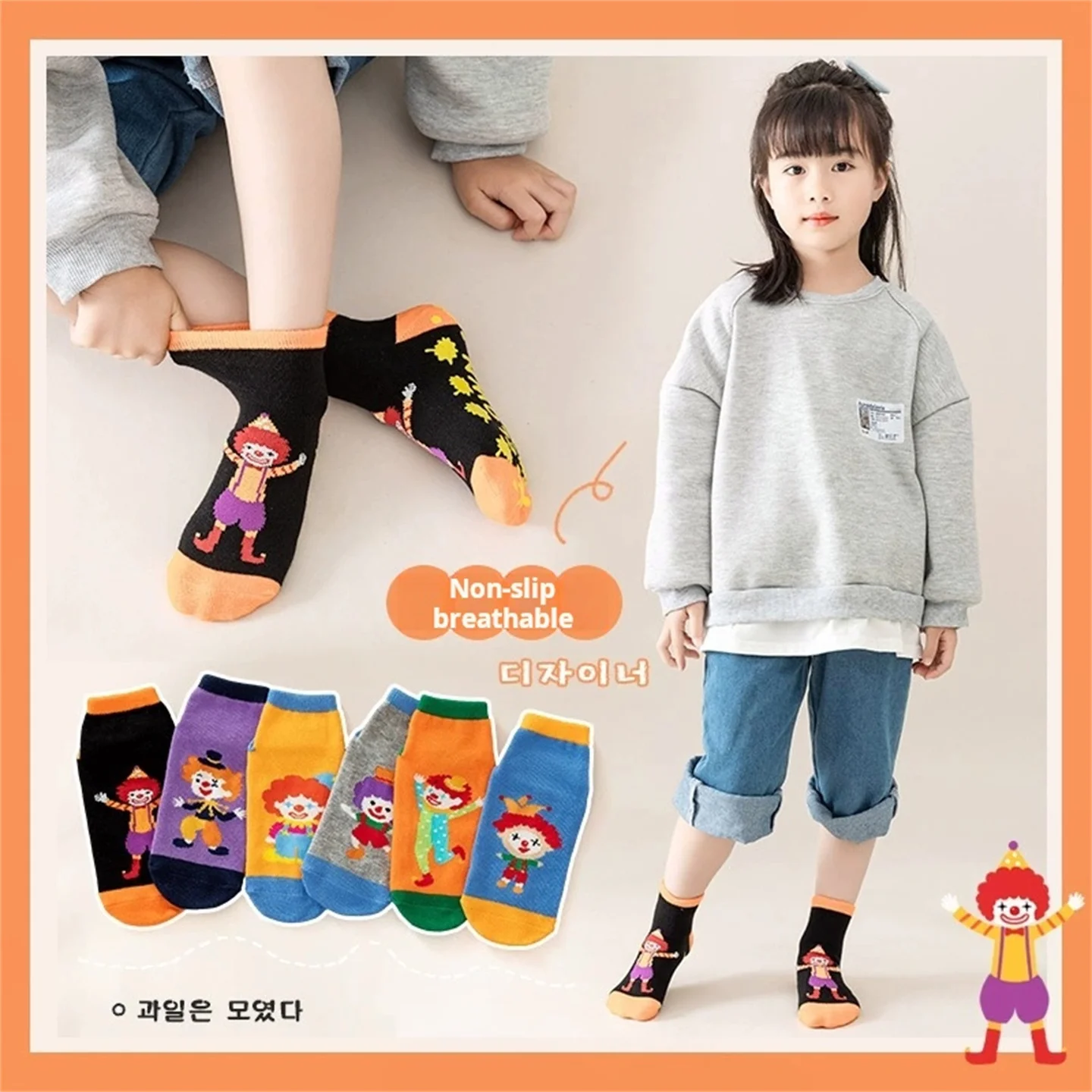 Chaussettes Trampoline de dessin animé pour enfants et adultes, 6 paires/lot, éducation de la petite enfance, aire de jeux Parent-enfant, chaussettes de sol antidérapantes