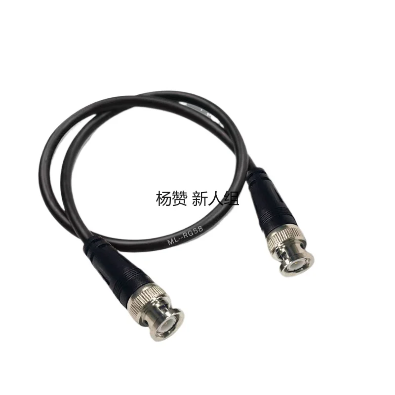 

Double-Headed BNC Male-to Straight-through Cable Rg58 Pure Copper Coaxial Cable Gold-Plated Plug Signal Source Special Cable