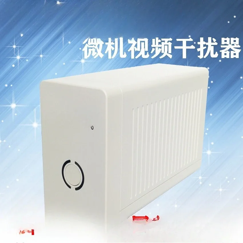 Video information protection system AN-18 video jammer