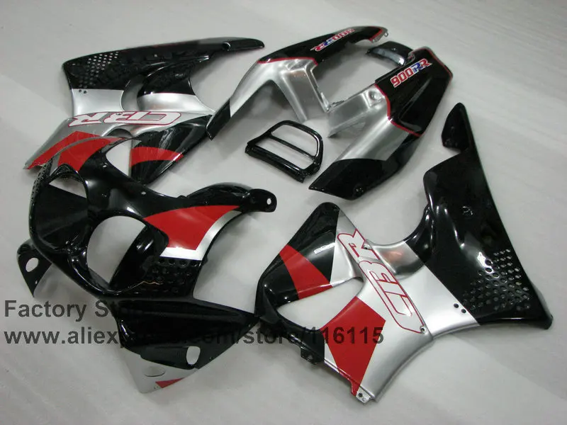 7 gifts ABS  Motorcycle fairing kit for HONDA 1992 1993 1994 1995 CBR900RR 92-95 CBR 893RR CBR 893 red silver fairings kits