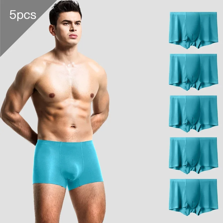 

5PCSMen's underwear, men's quad-rimmed pants, modal scarless scrotal support, sports breathable and antibacterial shorts, large-