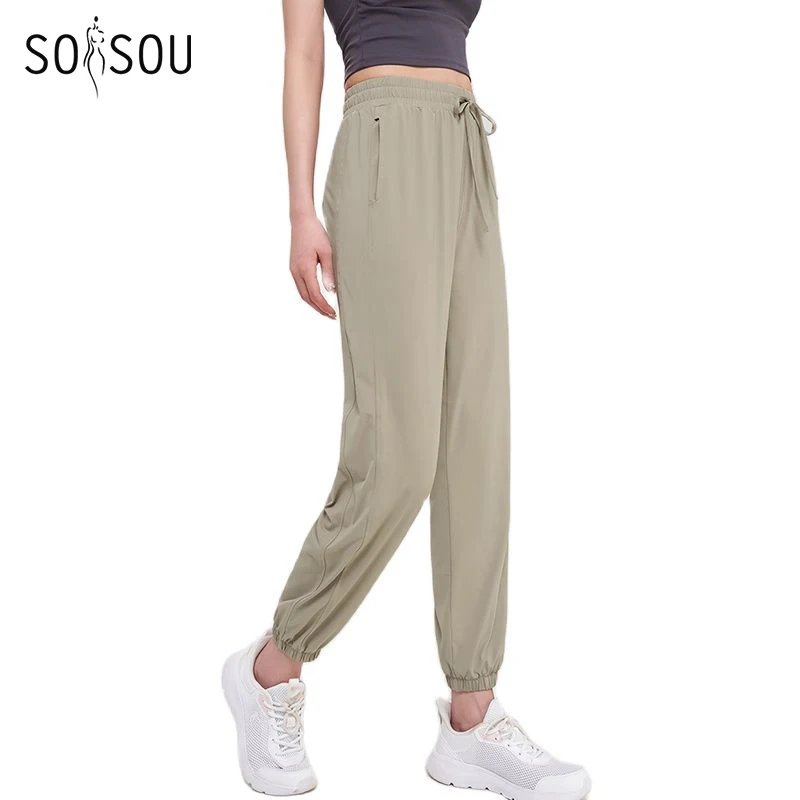 SOISOU Pantaloni da donna in Nylon pantaloni sportivi da palestra pantaloni sportivi larghi da Yoga abbigliamento sportivo traspirante elastico vita