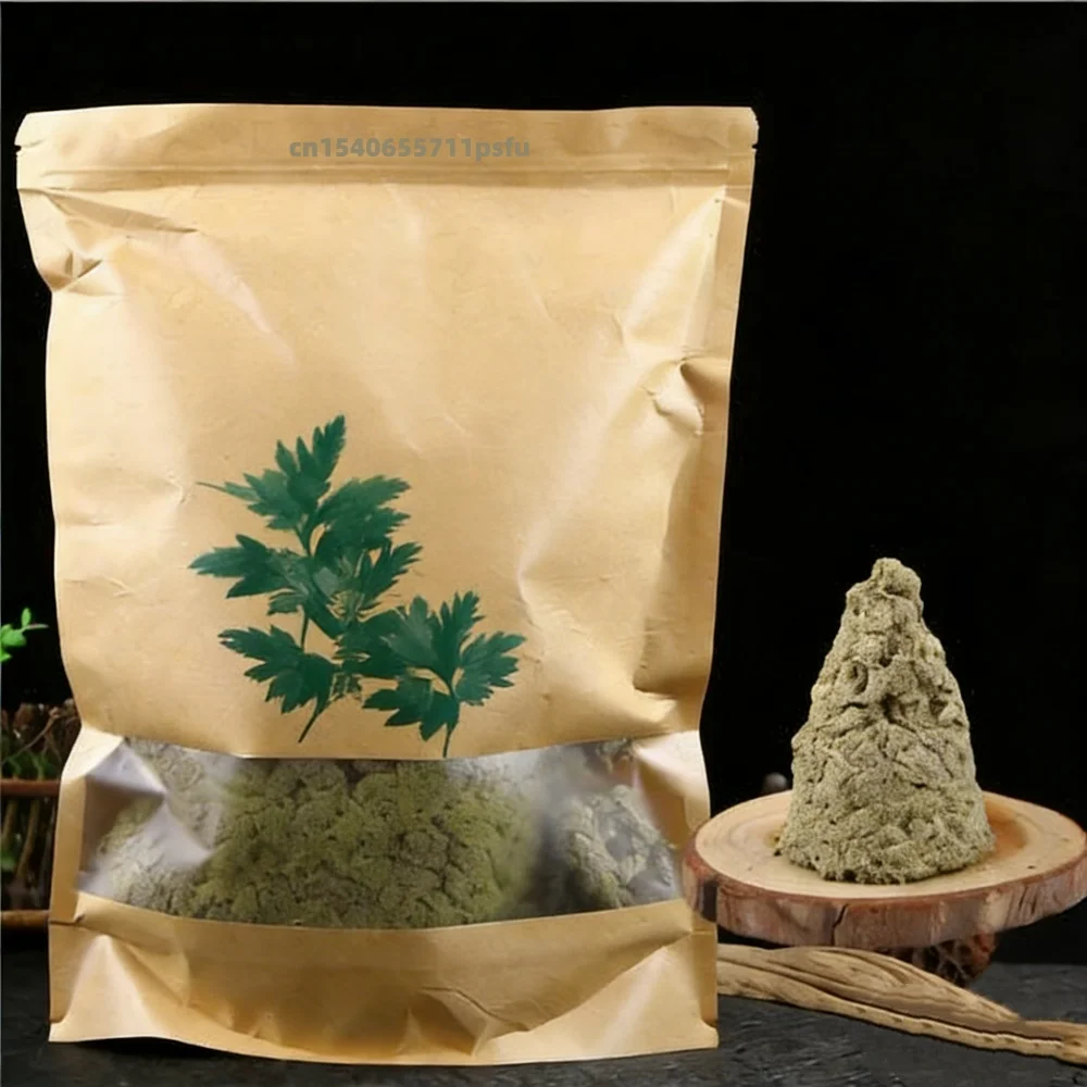 200G High Quality M…