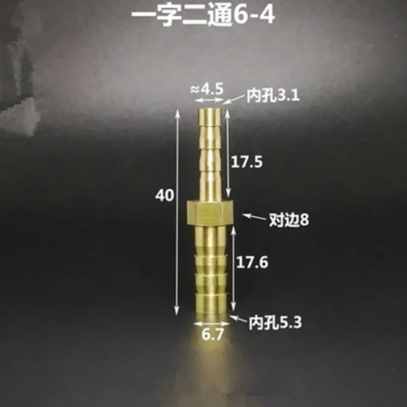 4Mm 5Mm 6Mm 8Mm 10Mm 12Mm 14Mm 16Mm 18Mm 20Mm 2 Weg Rechte Slang Weerhaak Messing Pijp Fitting Reducer Koppeling Connector