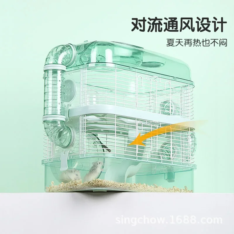 Hamster Cage Super Large Villa Anti-escape Double-layer Gold Wire Bear Cage Large Nest Luxury House Hamster Full Set of Supplies