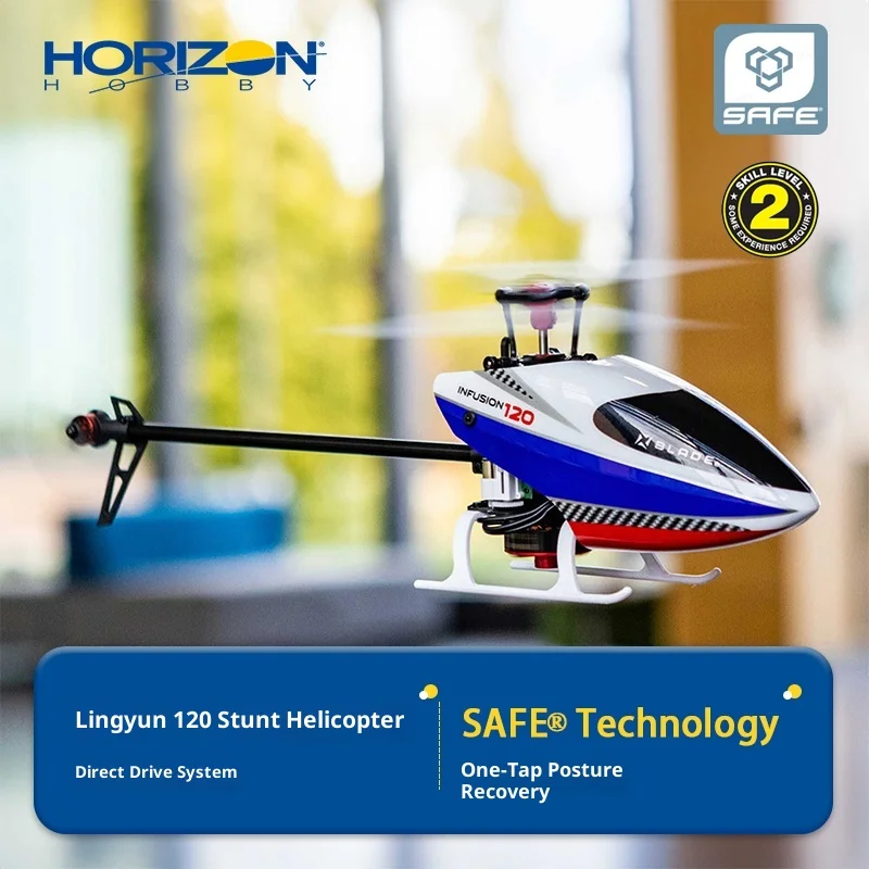 

Horizonhobby Horizon Model Airplane Infusion Lingyun 120 Stunt Helicopter Adult Children Remote Control Airplane Gift