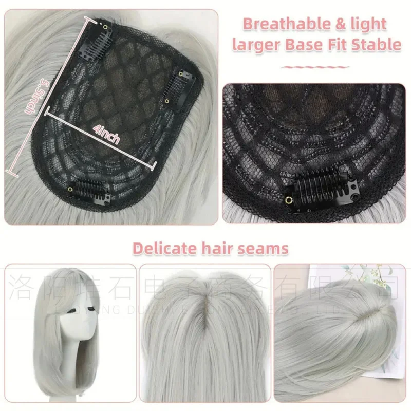 Women's wig with bangs 16-inch topper patch hairpiece synthetic fiber hair replacement block