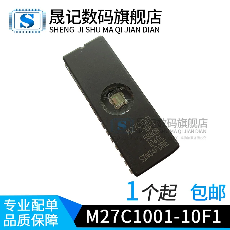 M27C1001-10F1 M27C1001-12F1 27C1001     10PCS