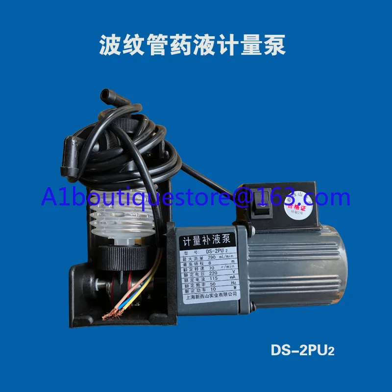 DZ-1XU2/DS doseergeleidingspomp vloeistofdoseerpomp