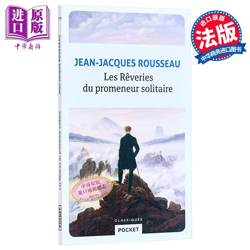 LOS SUEÑOS DEL CAMINANTE SOLITARIO, Jean-Jacques Rousseau, Libro de bolsillo original francés, Clásico de filosofía
