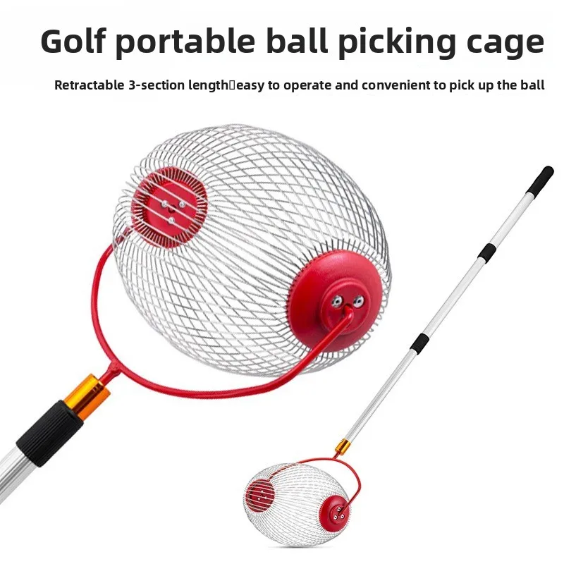 Golf Pickup Retractable 3-Section Pickup Cage Roller Pickup Ball Free Bend Golf Supplies